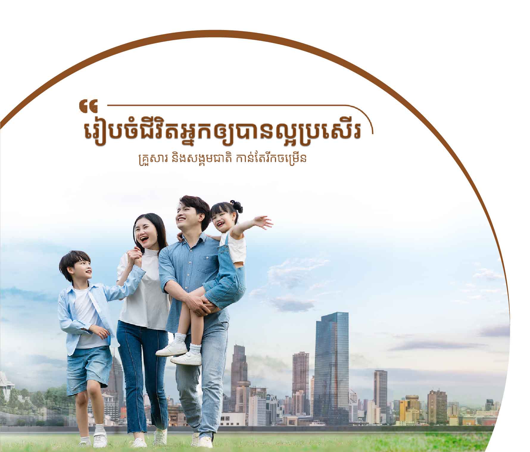 logo/Product-03.jpg